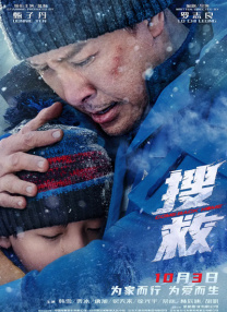 成熟日本语热亚洲人